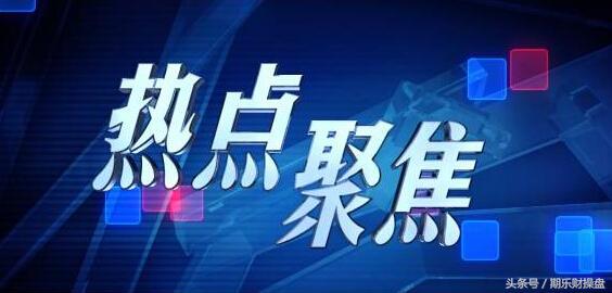 黄金外汇原油实盘动手,黄金原油实时行情动手建议策略