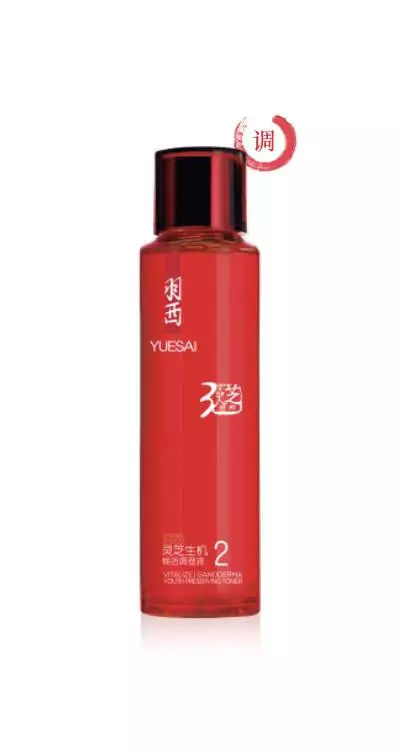 ysl和阿玛尼是同个旗下的吗,ysl阿玛尼区分