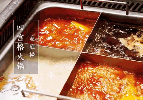 徐州最接地气的火锅,最新徐州火锅人气排行