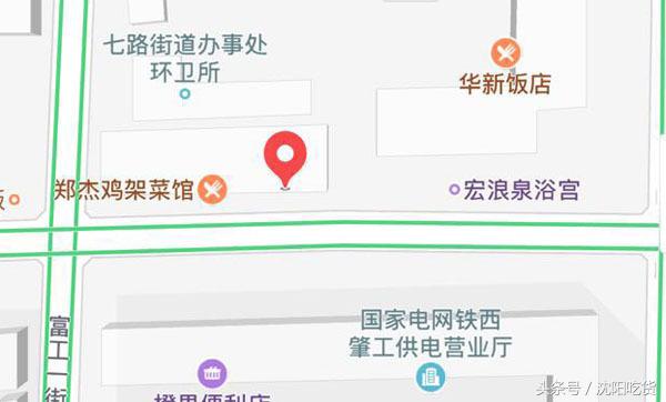 爱面条的秉性是改不了了，可是这自带吸管的大白梨你见过吗？