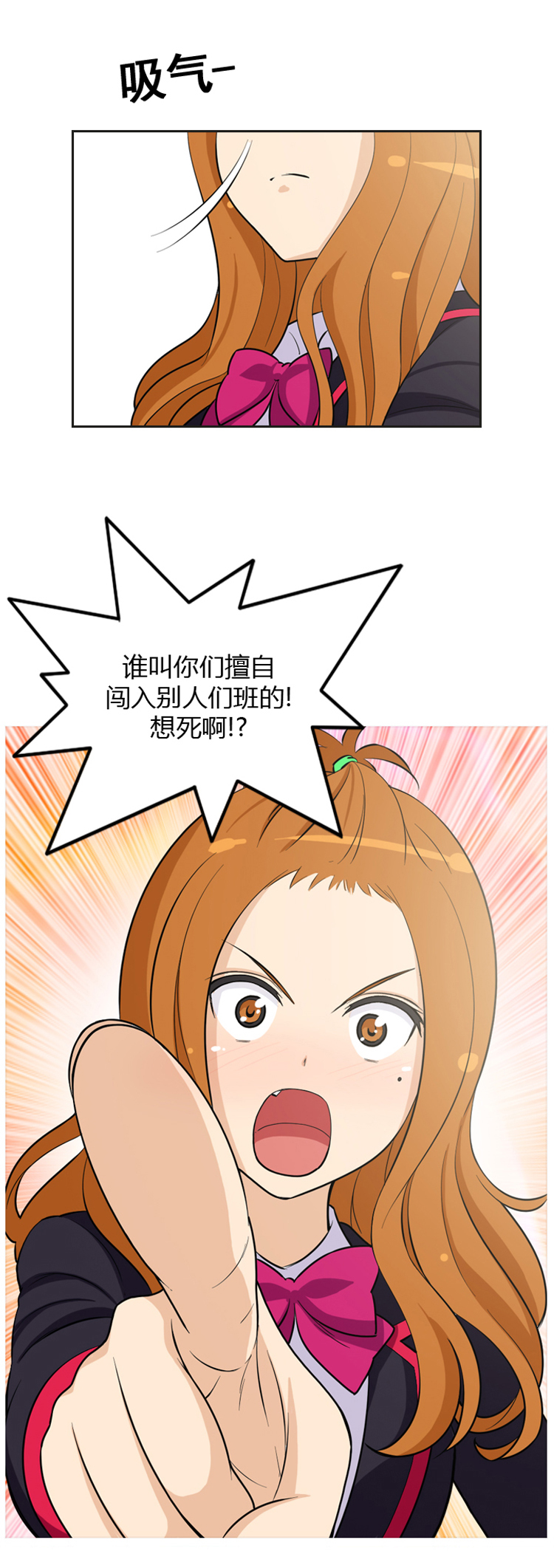 女汉子调教记8：少女长的美，就能被无条件原谅吗？
