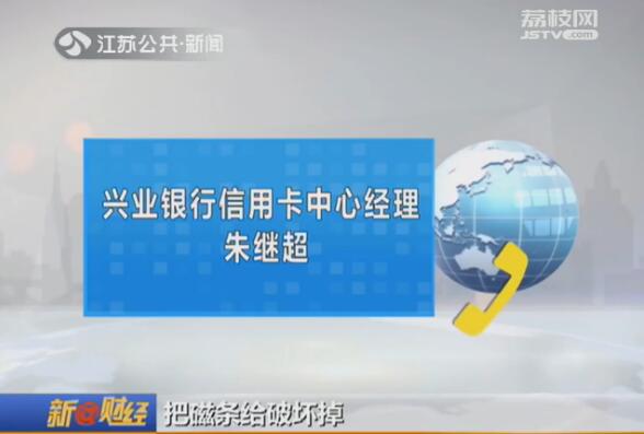 信用卡激活后不用可以注销吗,银行信用卡不用了需求注销吗