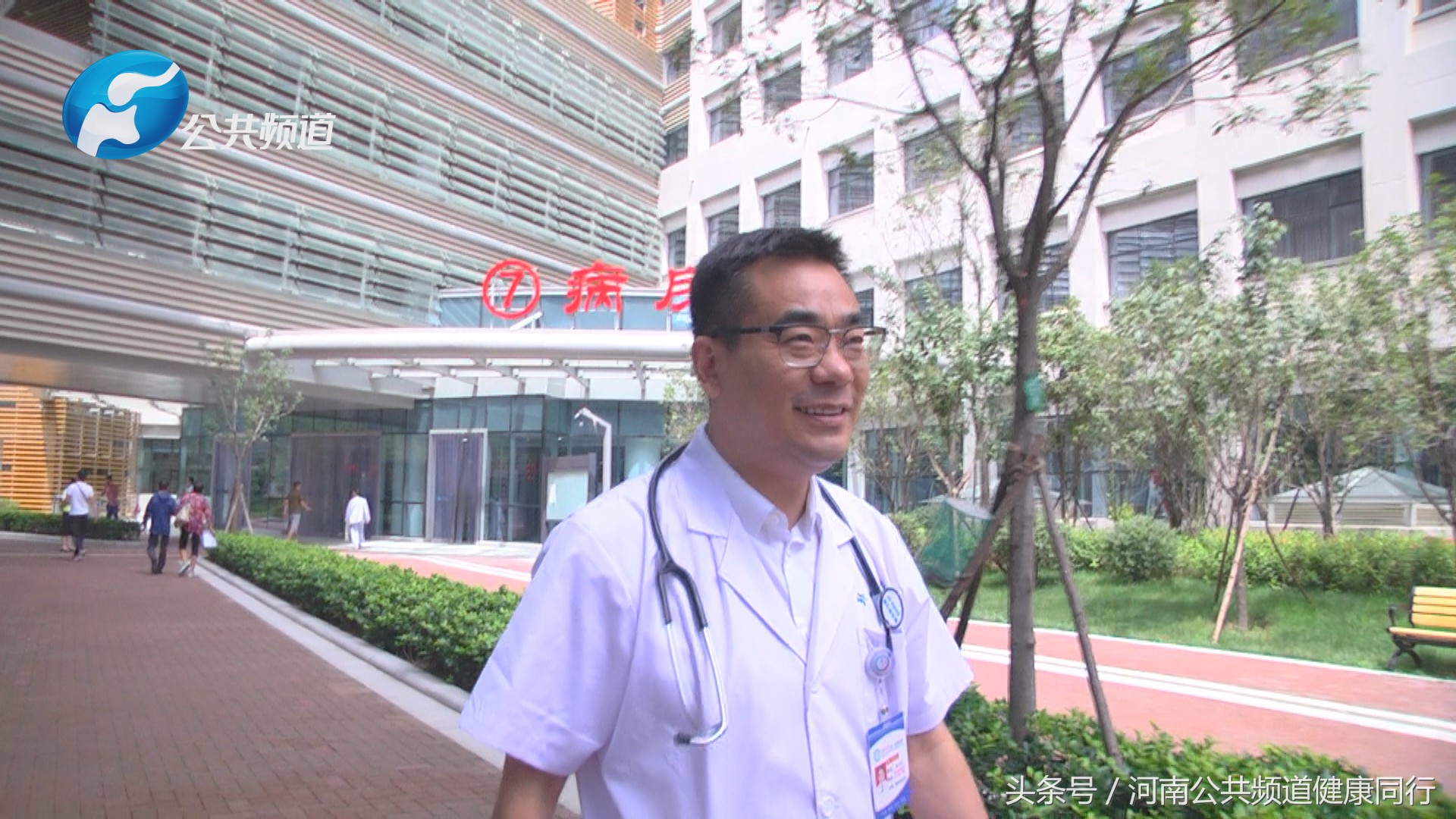 郑大一附院肾脏病医院院长赵占正：心无怨路无悔