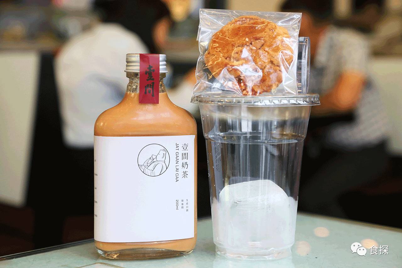 深圳打卡奶茶,深圳老街好喝的奶茶