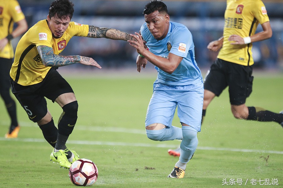 2019广州恒大2.0上海上港,上海上港4-0广州恒大