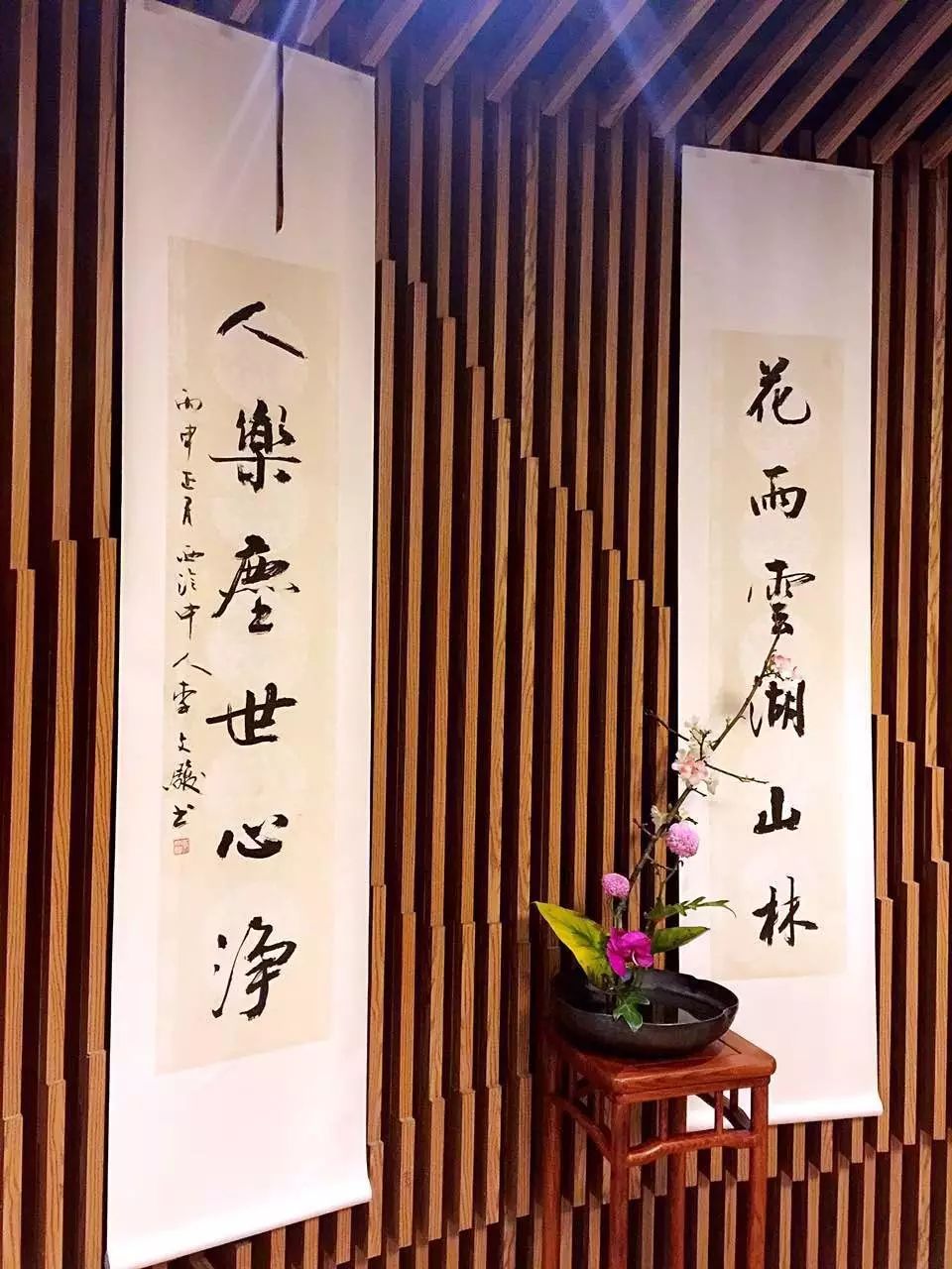 假如我有十二间房，我就天天去翻牌……