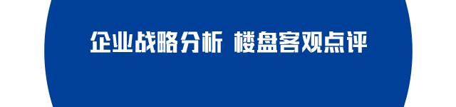 我是“泰禾+”，你的全能生活帮手