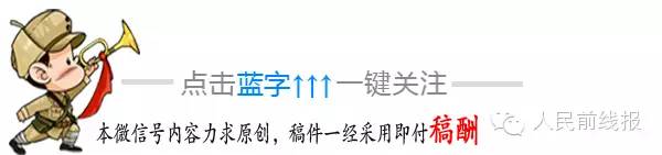 自主择业到底怎么样,自主择业必看的方法