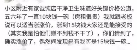 员工辞职理由怎么写,员工辞职申请需求审批吗
