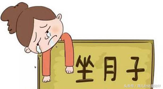 怎么摆脱月子病,产后留下的月子病能治好吗