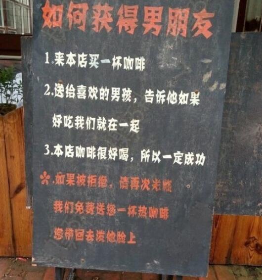 员工辞职理由怎么写,员工辞职申请需求审批吗