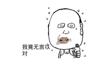 员工辞职理由怎么写,员工辞职申请需求审批吗