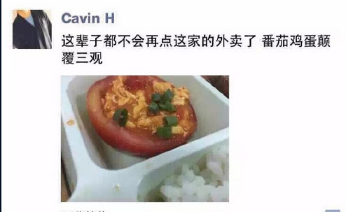 员工辞职理由怎么写,员工辞职申请需求审批吗