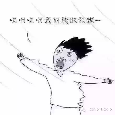 换季衣橱,换季流行衣橱