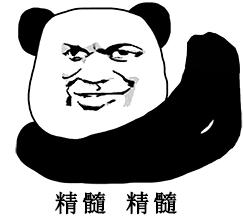 得了鼻炎偏方,得了鼻炎千万不要再乱用药了