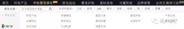 能躲过iPhoneX却躲不过CPB！你的女友逼你要卖肾啊！