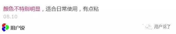 能躲过iPhoneX却躲不过CPB！你的女友逼你要卖肾啊！