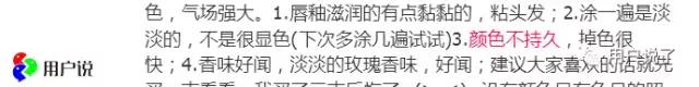 能躲过iPhoneX却躲不过CPB！你的女友逼你要卖肾啊！