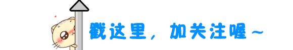 dnf刮刮乐,dnf刮刮乐奖励