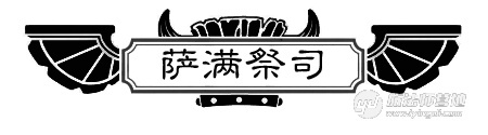 炉石传说狂野卡组推荐2024,炉石传说新版本卡组狂野推荐