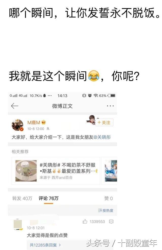 大家好，给大家介绍一下，这是我女朋友