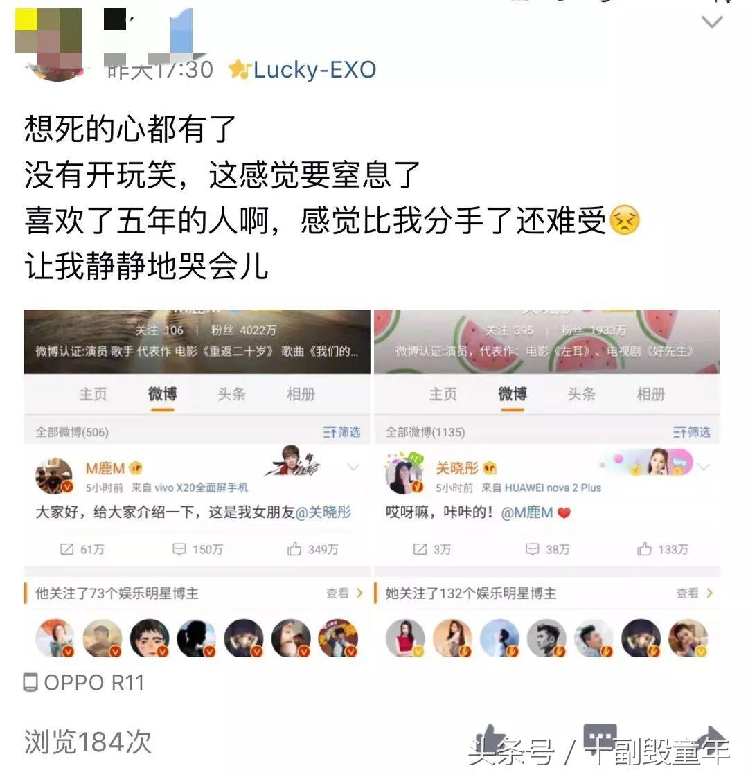 大家好，给大家介绍一下，这是我女朋友