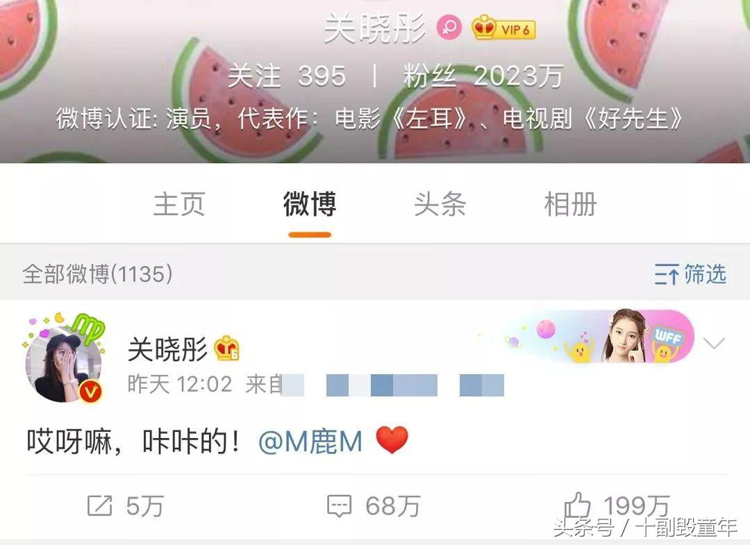 大家好，给大家介绍一下，这是我女朋友