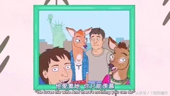 大家好，给大家介绍一下，这是我女朋友