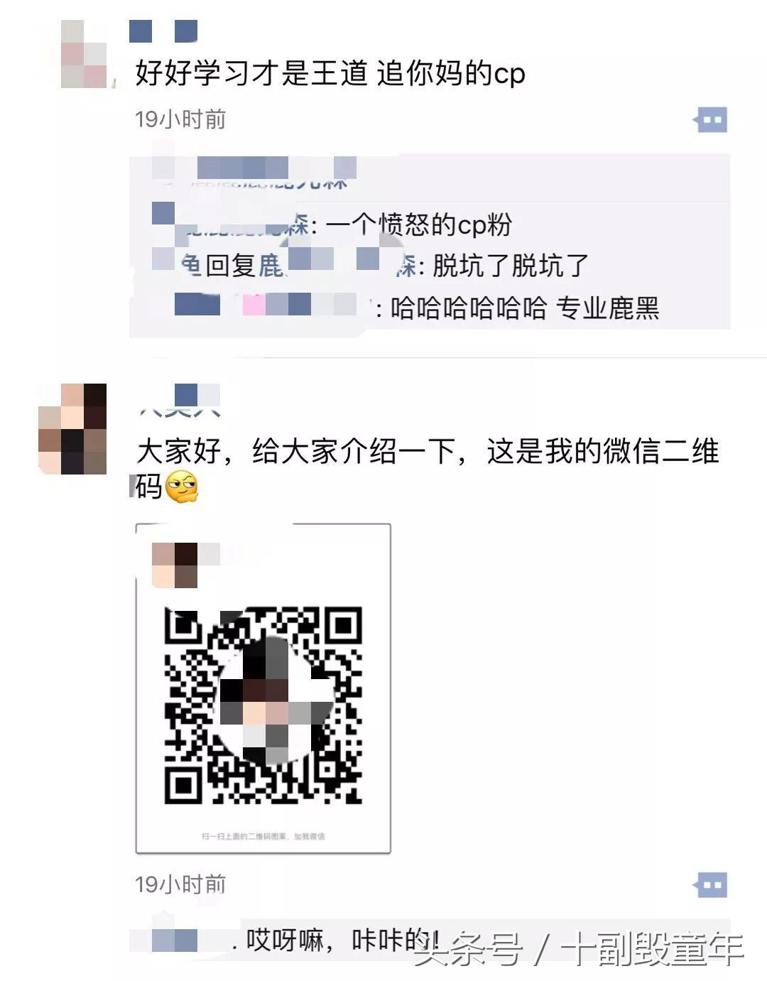 大家好，给大家介绍一下，这是我女朋友