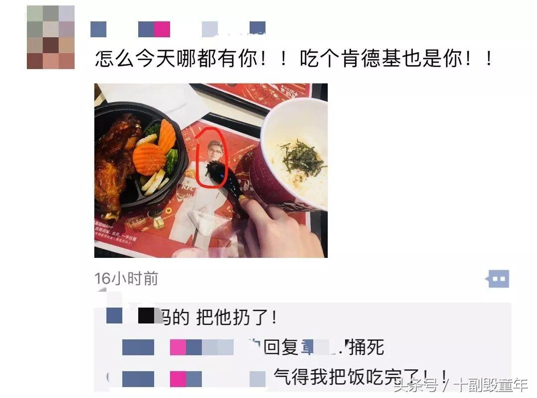 大家好，给大家介绍一下，这是我女朋友