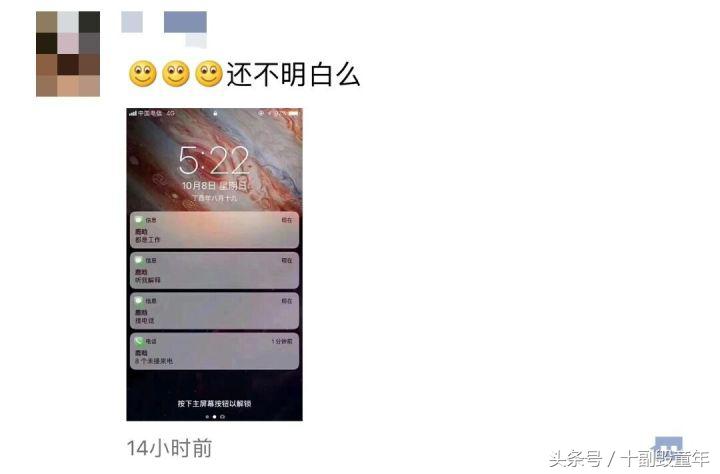 大家好，给大家介绍一下，这是我女朋友