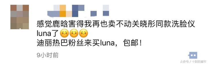 大家好，给大家介绍一下，这是我女朋友