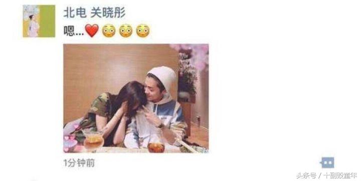 大家好，给大家介绍一下，这是我女朋友
