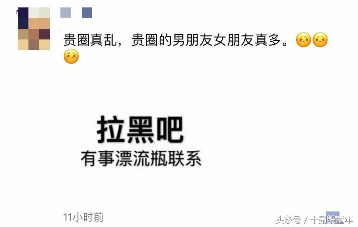 大家好，给大家介绍一下，这是我女朋友