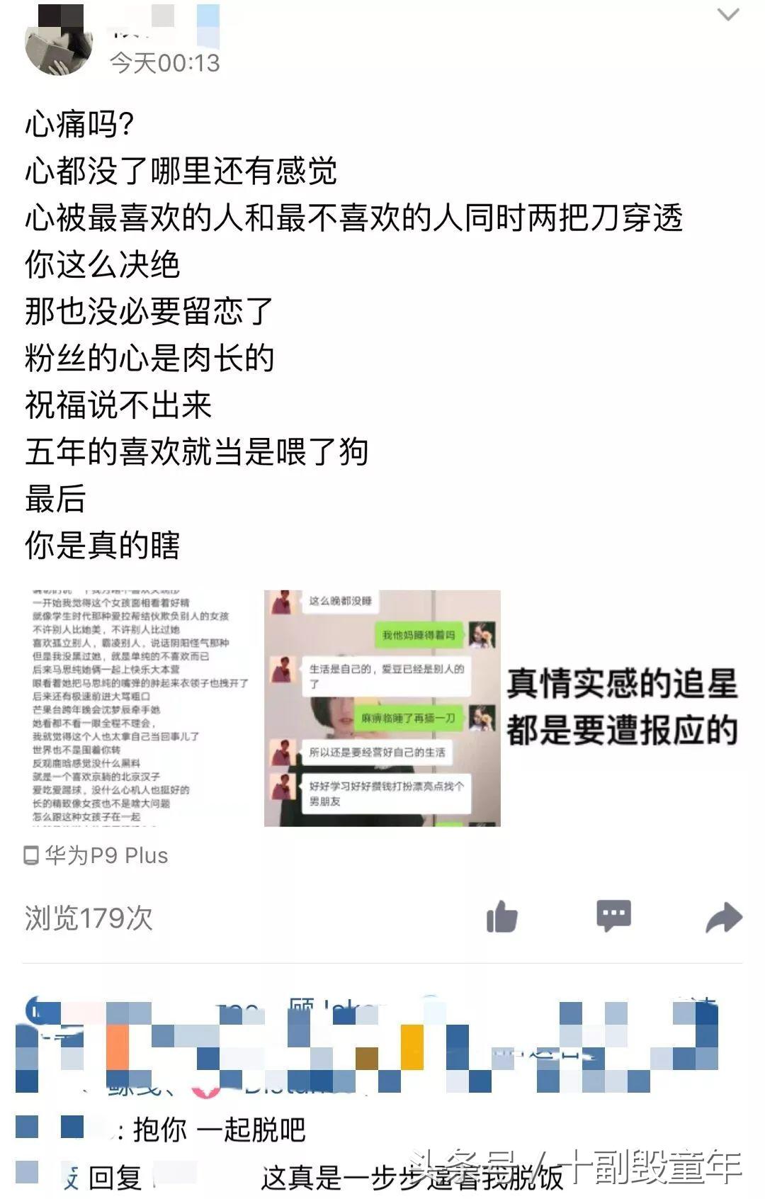 大家好，给大家介绍一下，这是我女朋友