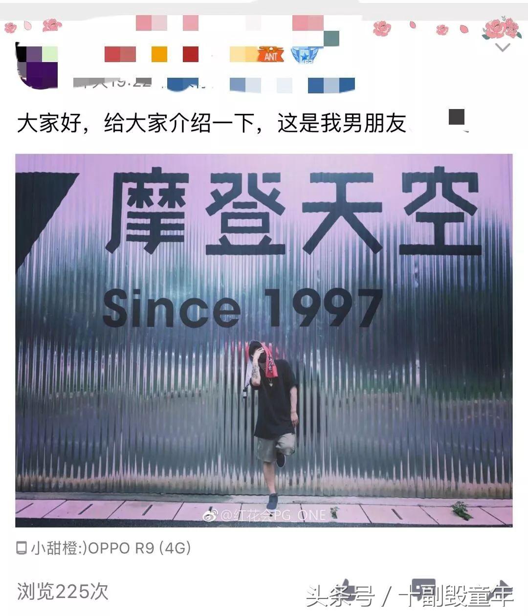 大家好，给大家介绍一下，这是我女朋友