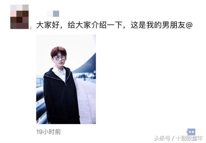 大家好，给大家介绍一下，这是我女朋友