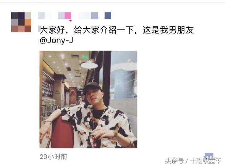 大家好，给大家介绍一下，这是我女朋友
