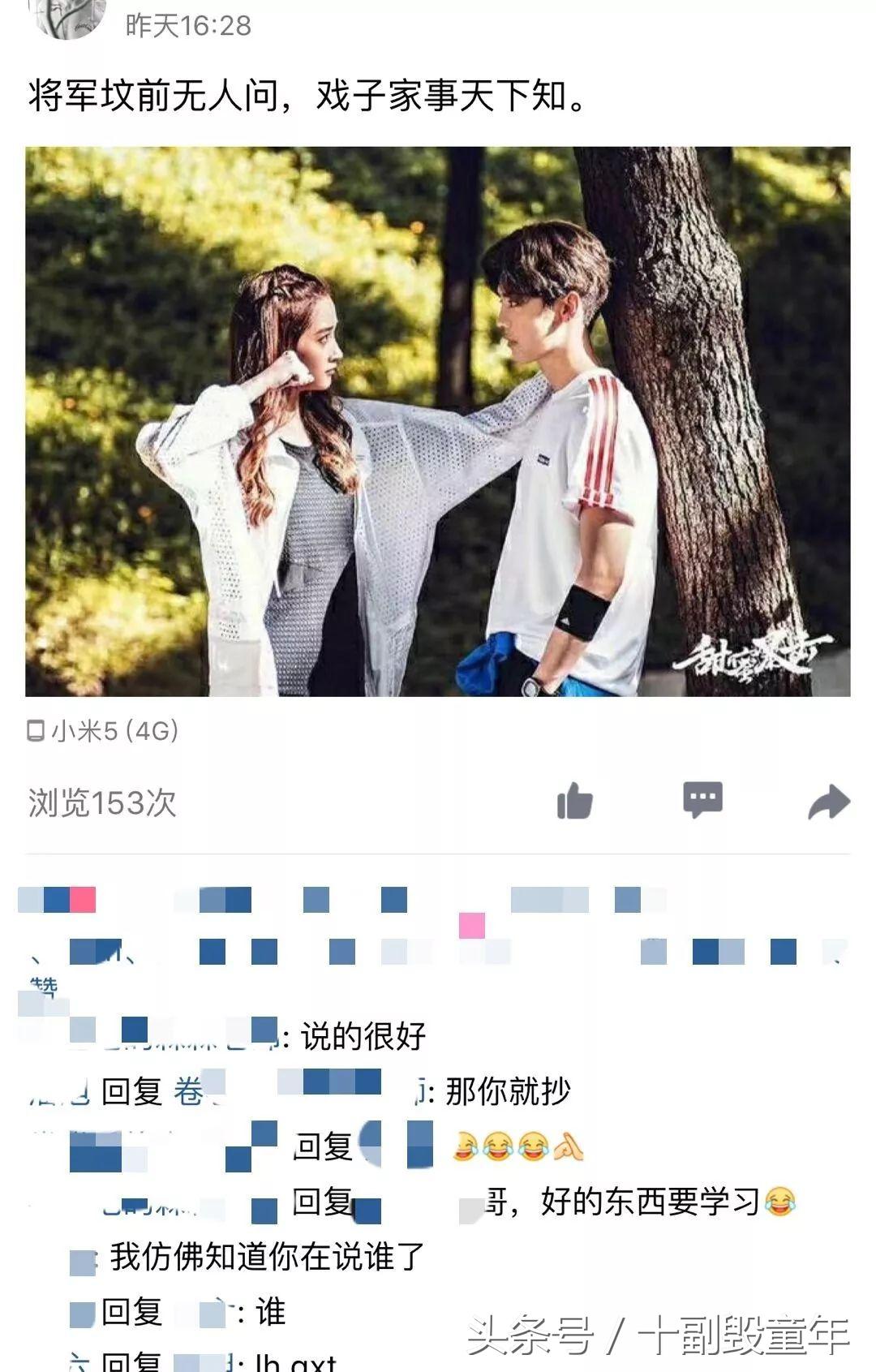 大家好，给大家介绍一下，这是我女朋友