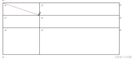 怎样在word表格里面加斜线和文字,word表格画斜线的正确方法