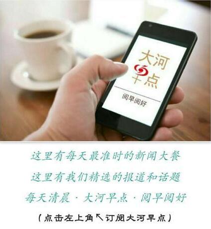 河南省驾考科三现在好考不,河南驾考新规科三有哪些变化
