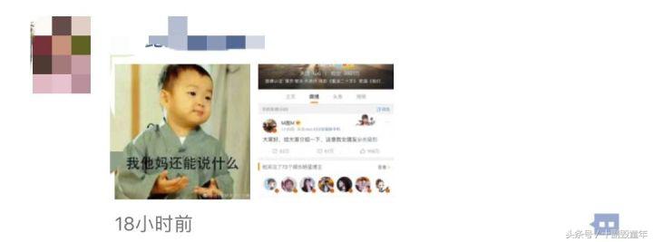 大家好，给大家介绍一下，这是我女朋友