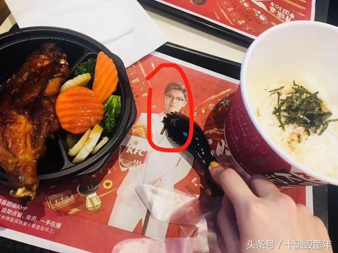大家好，给大家介绍一下，这是我女朋友