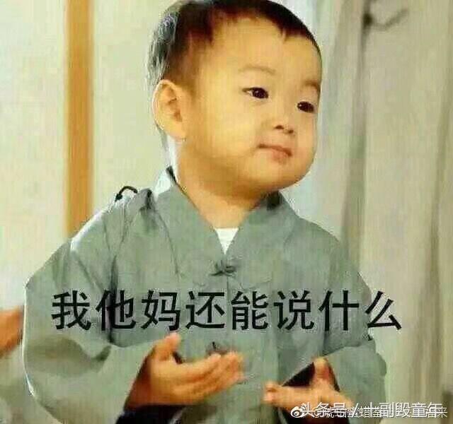 大家好，给大家介绍一下，这是我女朋友