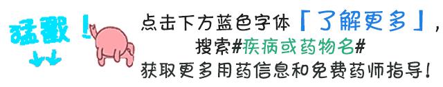紫龙金片是治鳞癌吗,紫龙金片主治什么