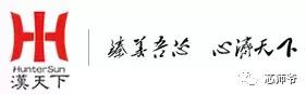 关于手机你不知道的小知识,射频信号知识