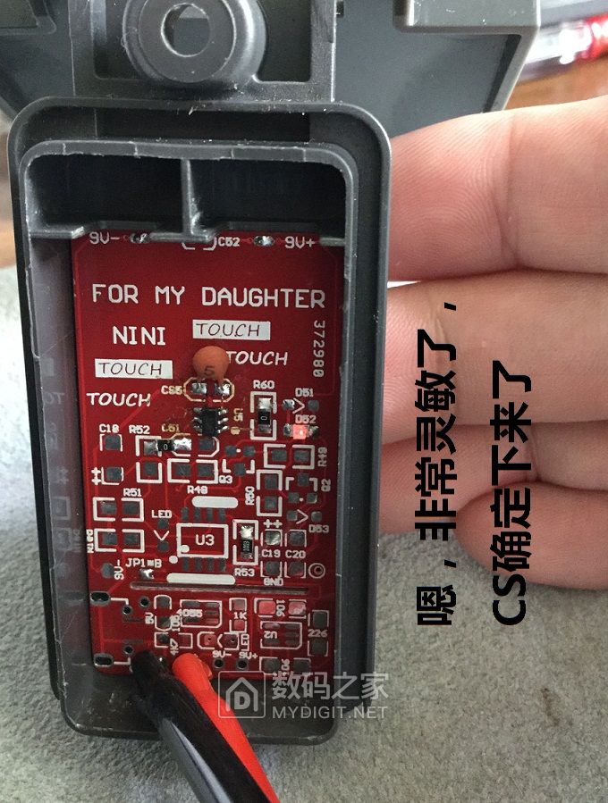优利德ut61e改装,优利德ut61e修手机