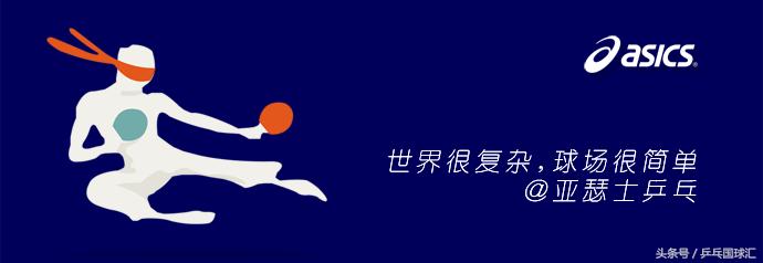 乒乓不懂收小臂怎么练,乒乓球打近台收小臂训练方法