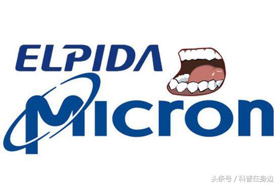 三星内存条12800u与12800s的区分,三星内存条为啥价格不一样