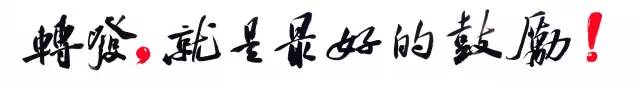 健康｜六个偏方轻松告别便秘，效果很神奇！